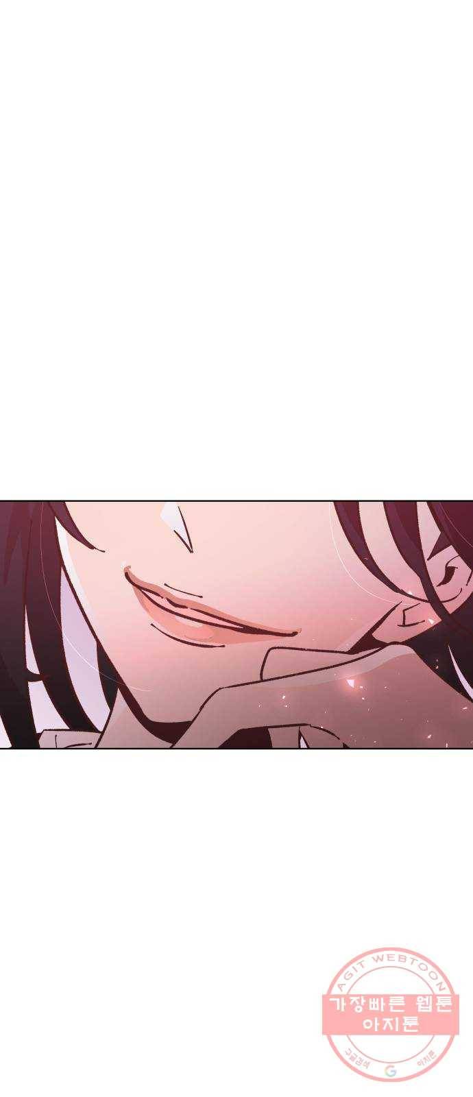 보살님이 캐리해! 45화 브라흐마 7
