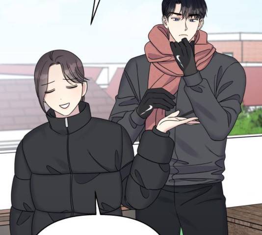 순정말고 순종 40화 15