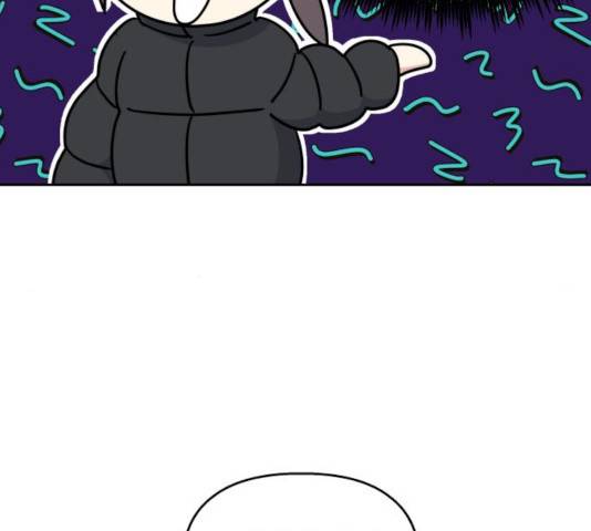 순정말고 순종 40화 18
