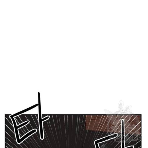 더블클릭 5화 100