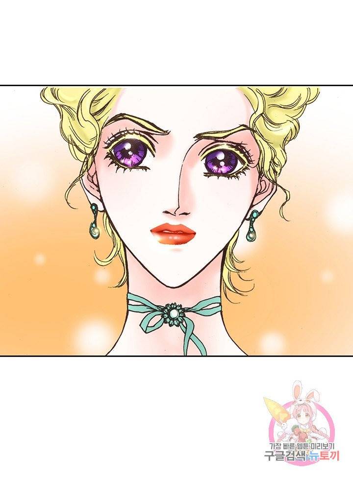 에뷔오네 52화 5