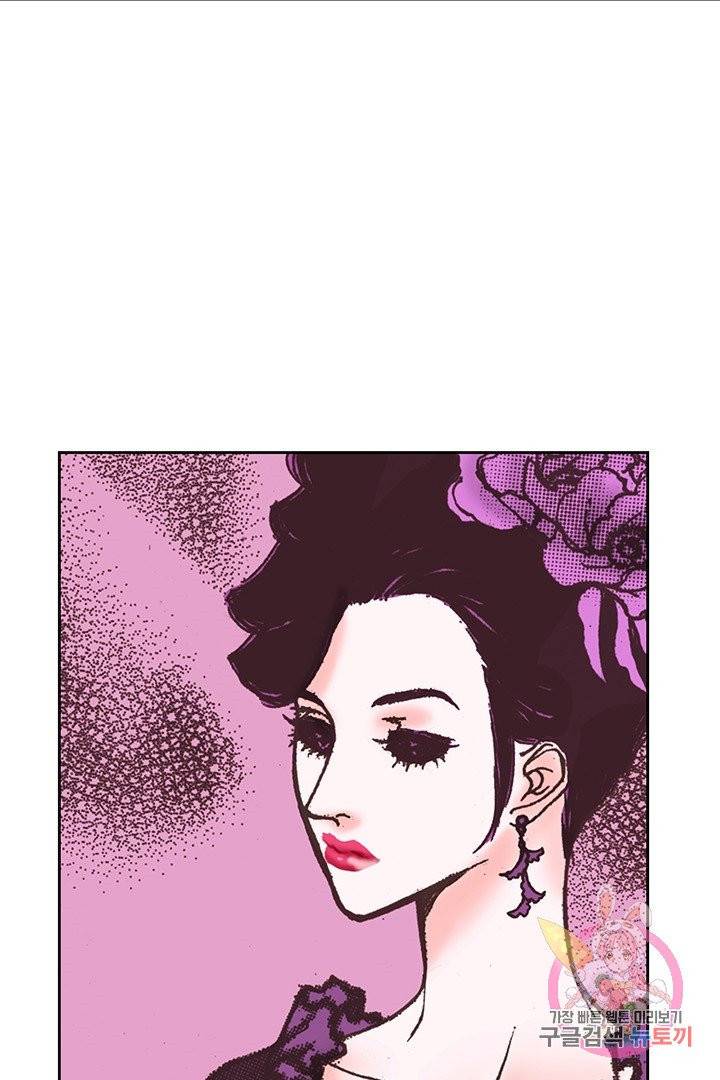 에뷔오네 52화 18