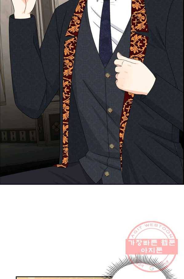 파멸 예정 연하 남주가 내게 빠졌다 46화 2