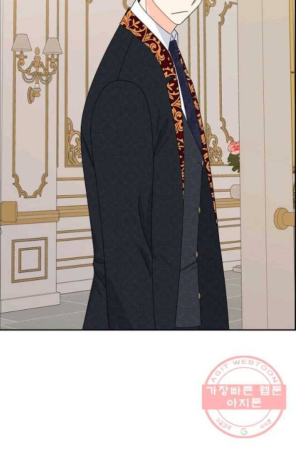 파멸 예정 연하 남주가 내게 빠졌다 46화 15