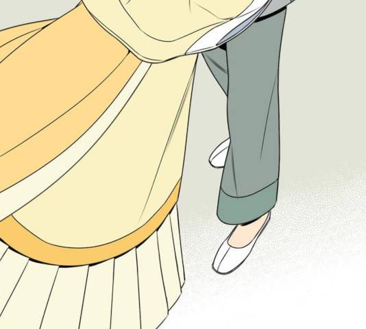 정년이 105화 6