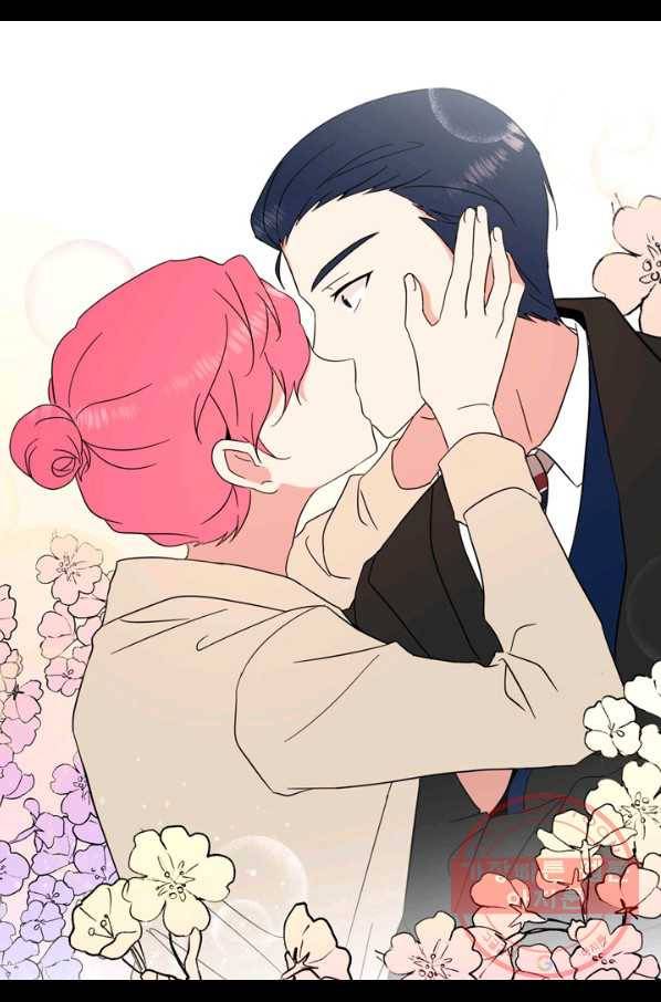 내 연애의 문제점 74화 47