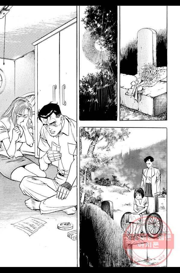 죽기 아니면 까무러치기 70화(완결) 53