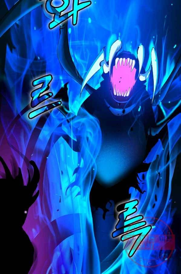 낭선기환담 44화 2