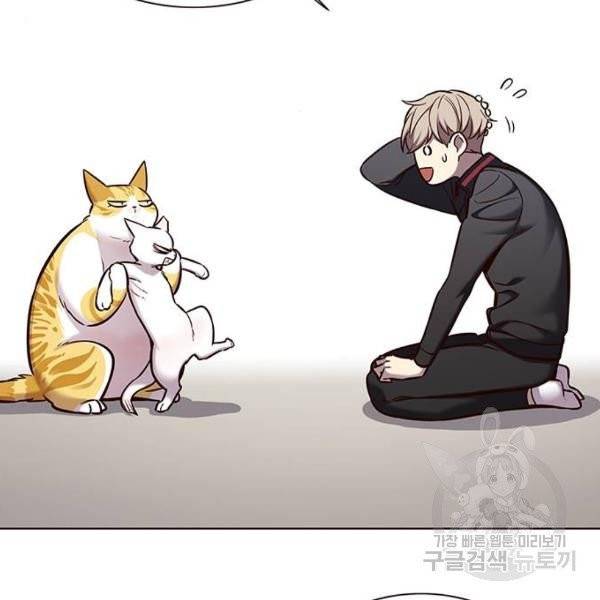 일렉시드 156화 7