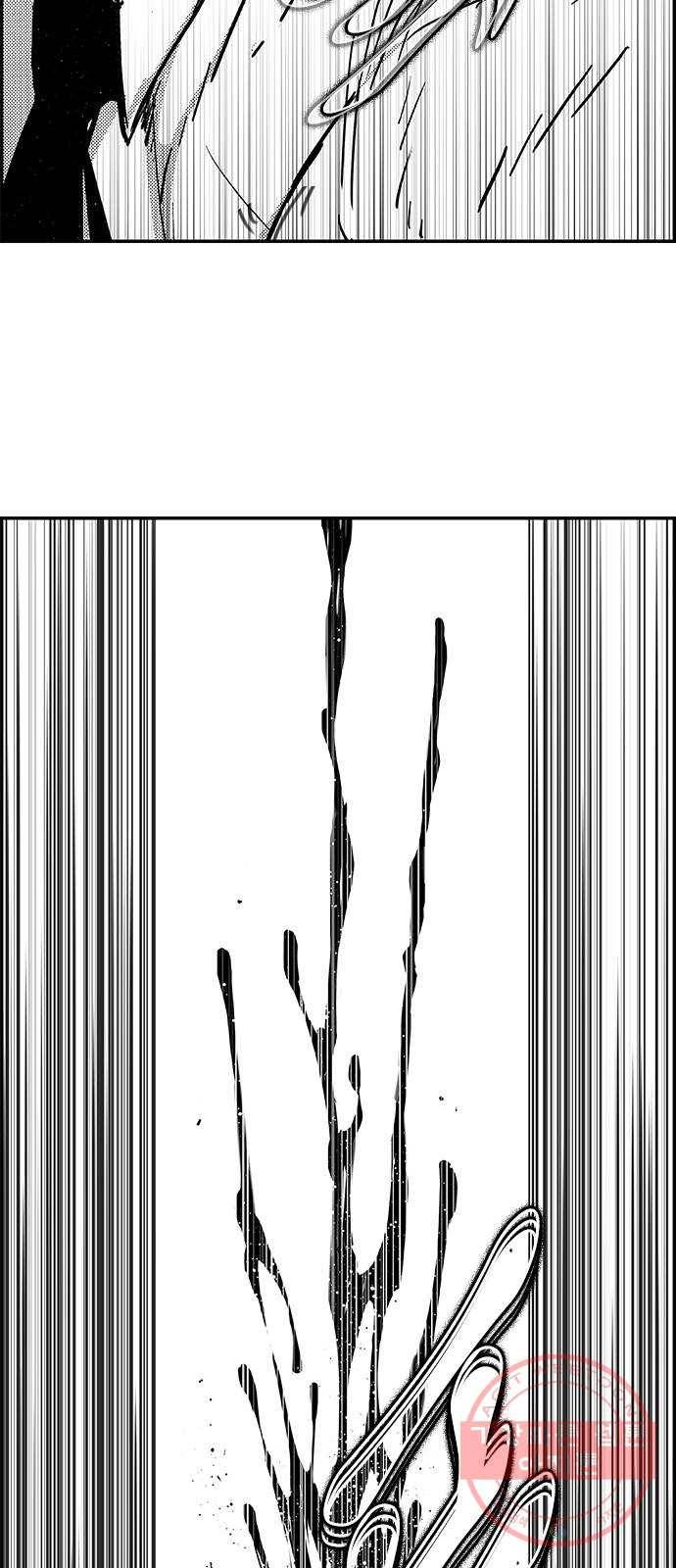 헬퍼2:킬베로스 267화 12
