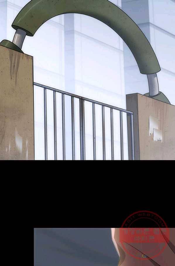 내 여자친구는 좀비 212화 3