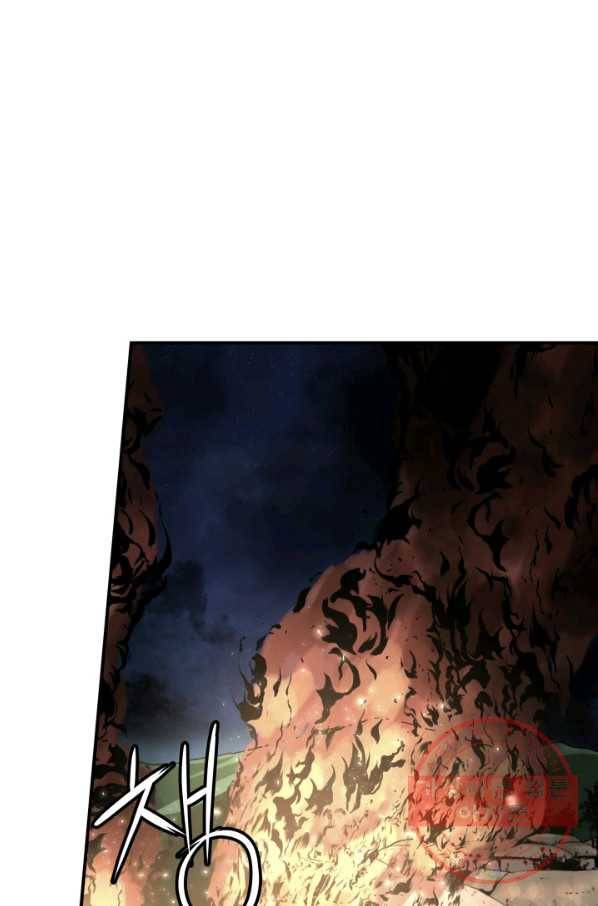 다인철소 33화 8