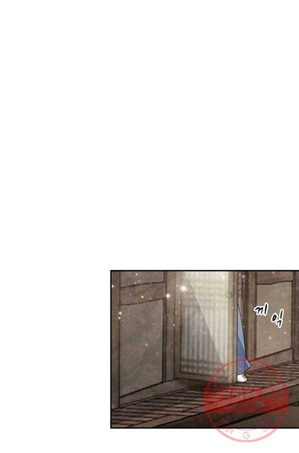 폐월화 : 야수의 꽃 59화 59