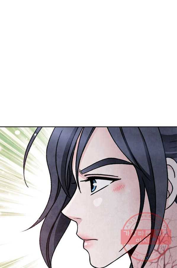폐월화 : 야수의 꽃 59화 110