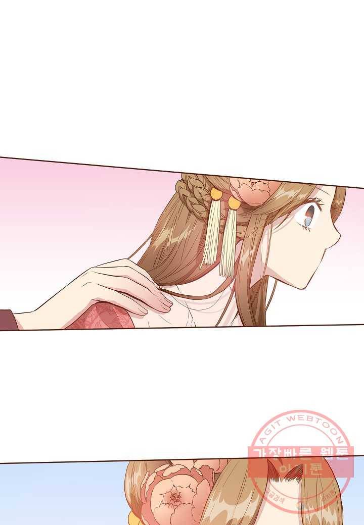 20. 눈이 나려 꽃 10화 (2) 1