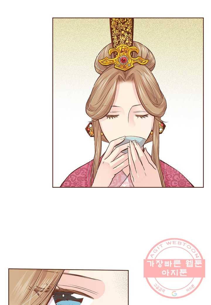 40. 눈이 나려 꽃 20화 (2) 8