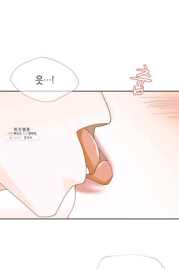 Oh! 마이 서방님 28화 6