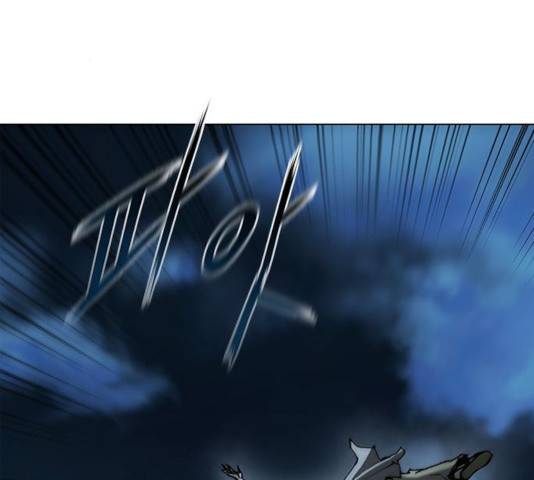 무사만리행 68화 3