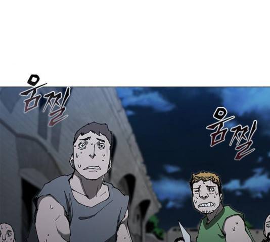 무사만리행 68화 14