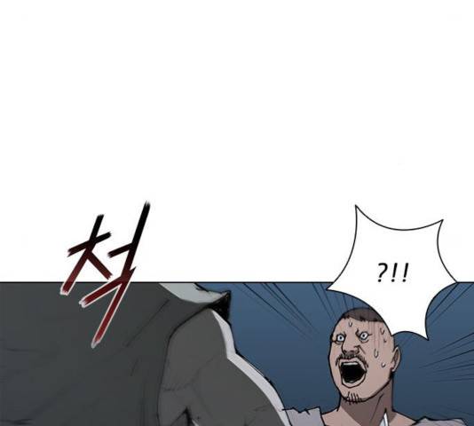 무사만리행 68화 21