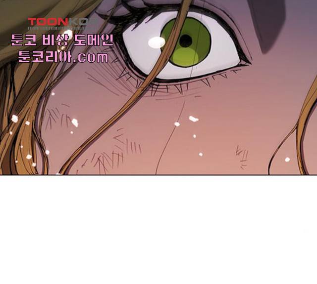 무사만리행 68화 30