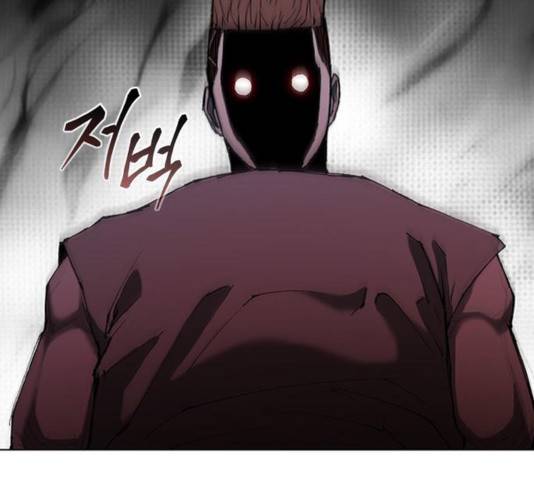 무사만리행 68화 44