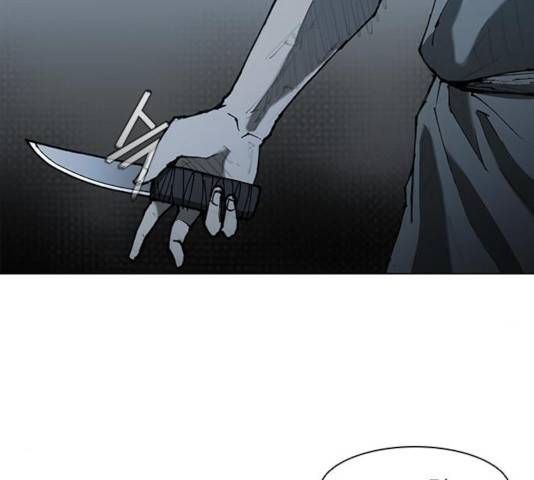 무사만리행 68화 51