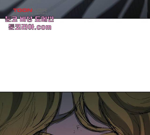 무사만리행 68화 69