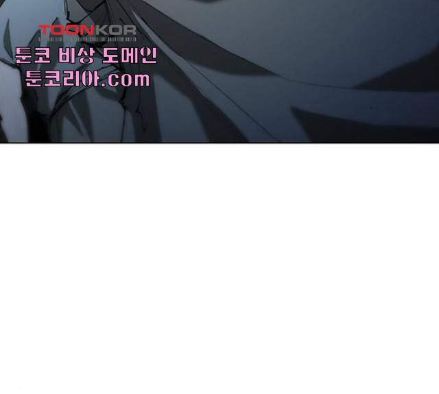 무사만리행 68화 95