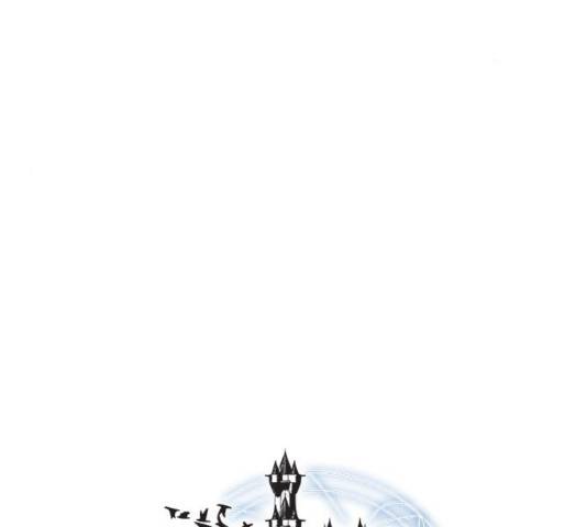 마계인섬 31화 13