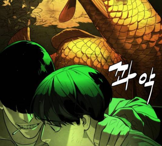 화이트 블러드 87화 18