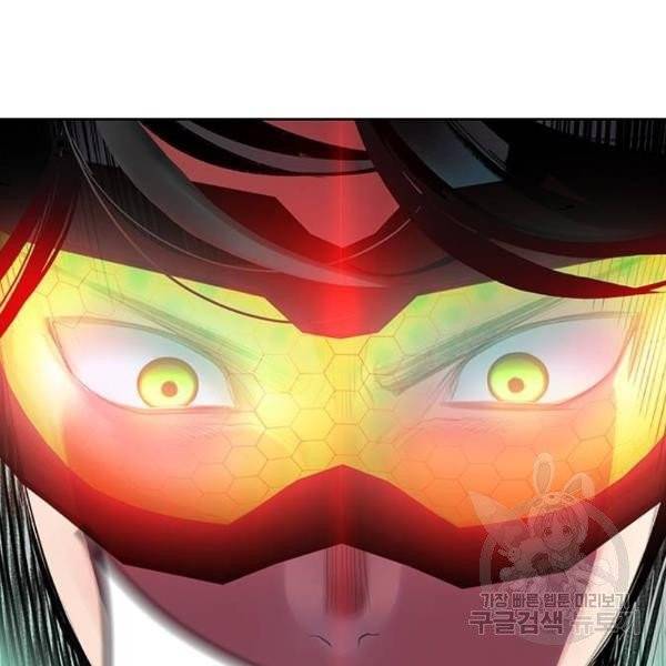 정글쥬스 41화 98