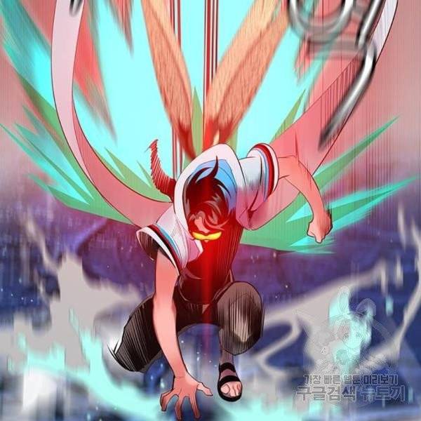 정글쥬스 41화 104