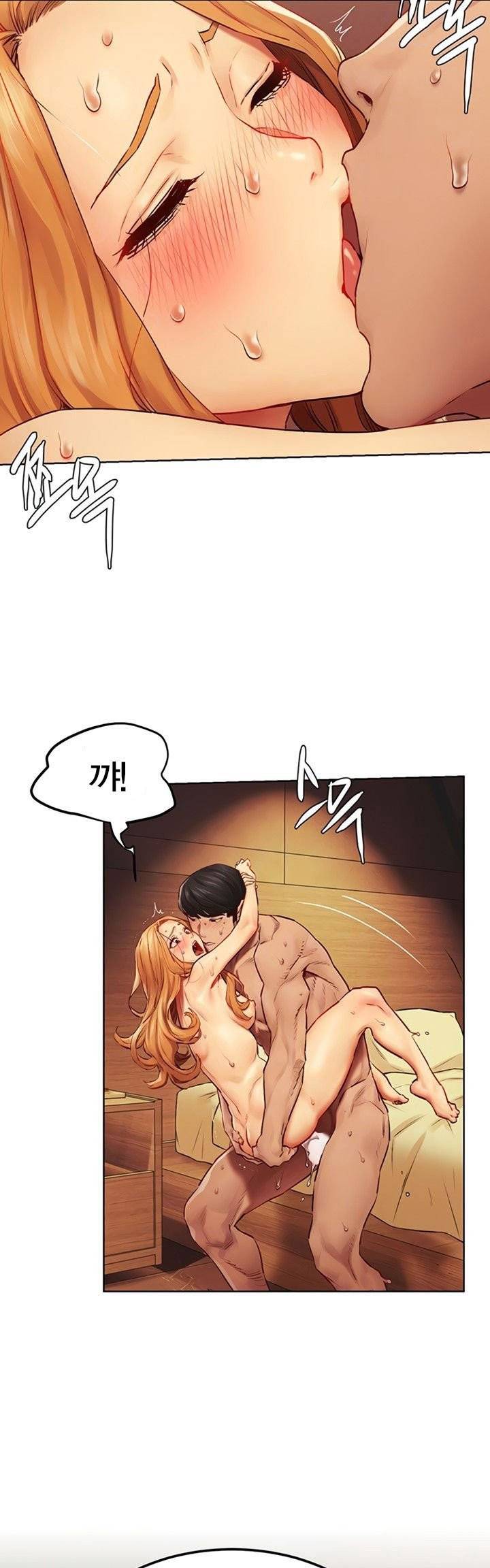 작은전쟁 - 139화 8