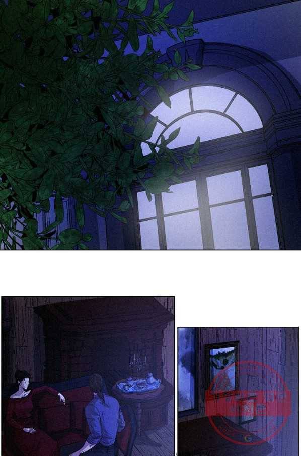 우연한 친구 34화 1