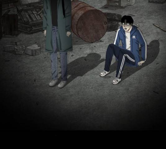 식인귀 7화 6