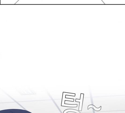 A.I. 닥터 33화 20