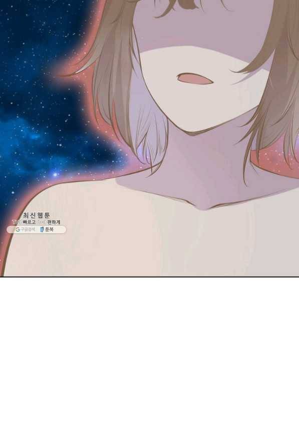 백련성신 476화 33