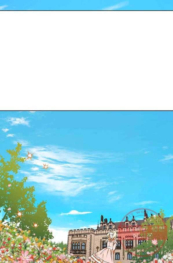 폭군의 애착인형 15화 18