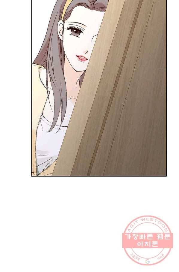 누구의 아이를 낳을까 2화 신생아로 산다는 것 59