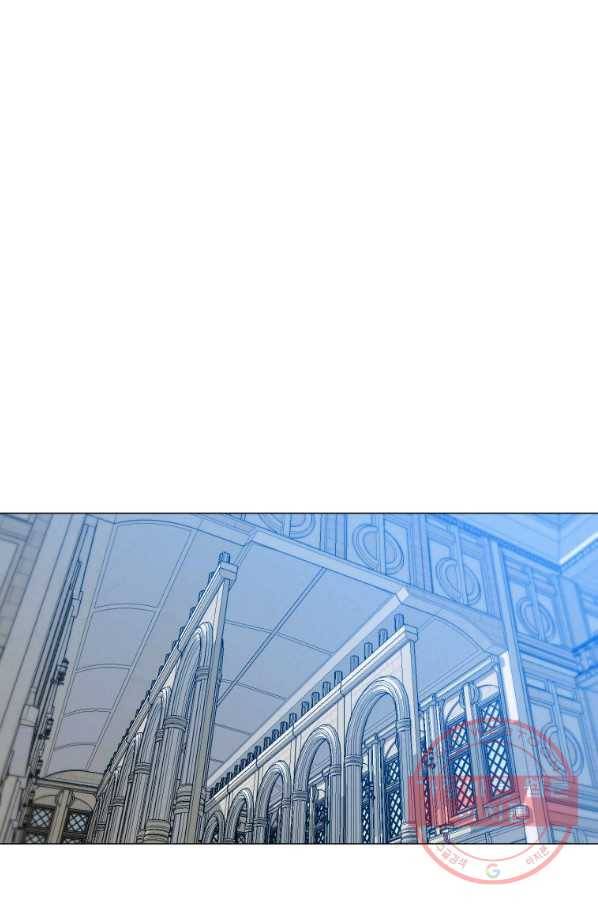 자본주의가 낳은 괴물 26화 3