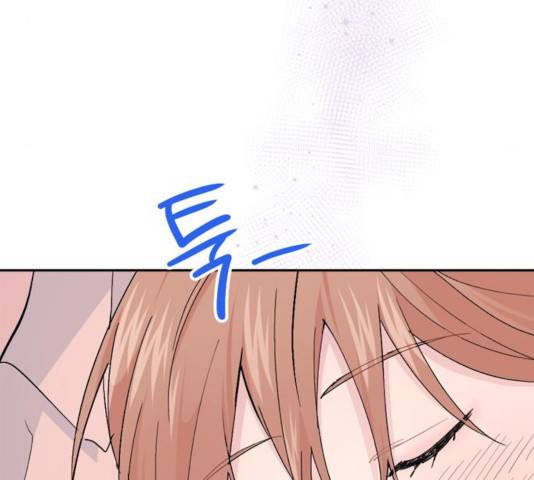 후아유! 54화 9