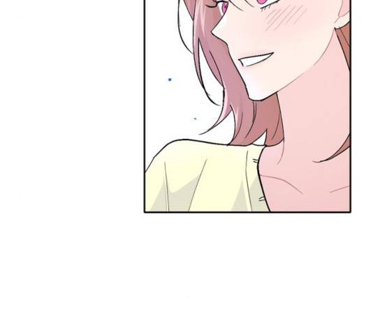 후아유! 54화 16