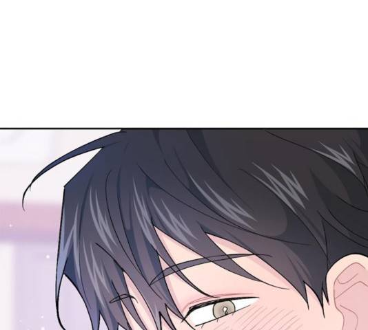 후아유! 54화 17
