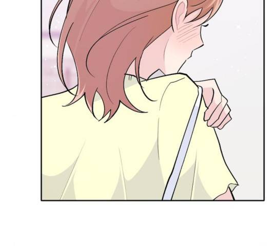 후아유! 54화 37