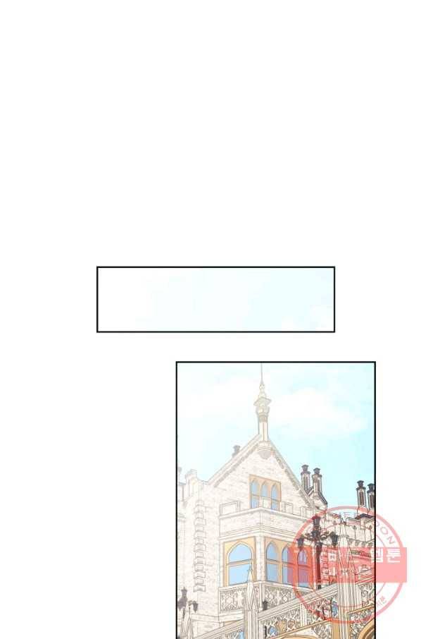 베이비 드래곤 7화 47