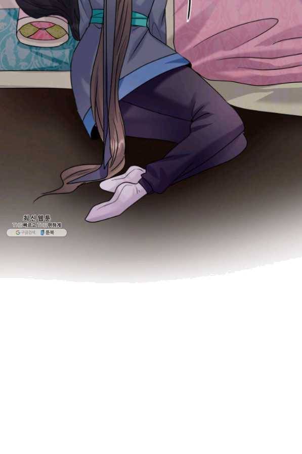 흑랑 26화 7
