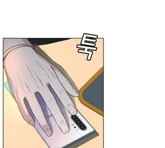 판사 이한영 43화 10