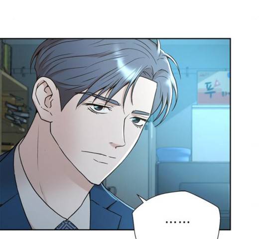 판사 이한영 43화 79