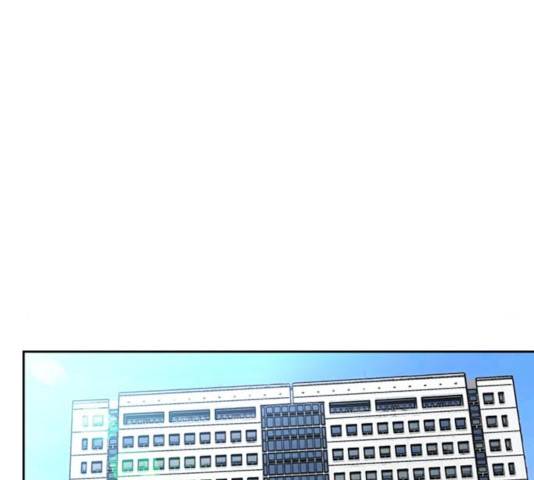 판사 이한영 43화 131